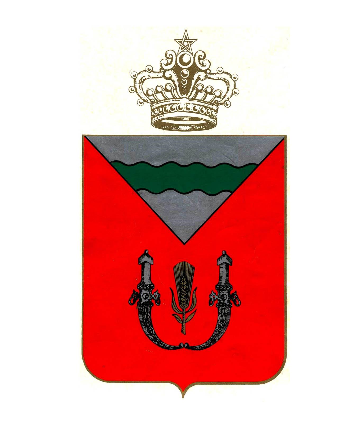 Commune Aït Ourir