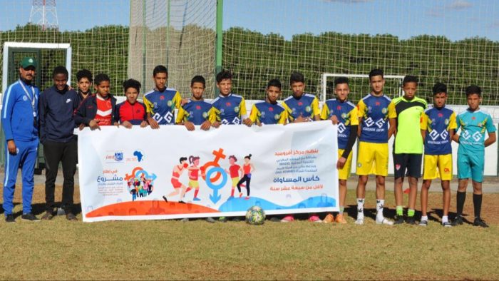 Le Centre Afromed a organisé le dimanche 06 décembre 2020, la Ligue de football pour l’égalité des moins de 17 ans au stade Palmaarena de Marrakech. De ONU Femmes ONU-FEMMES à Marrakech et Amezmiz