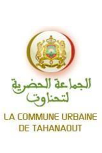 Tahanaoute
