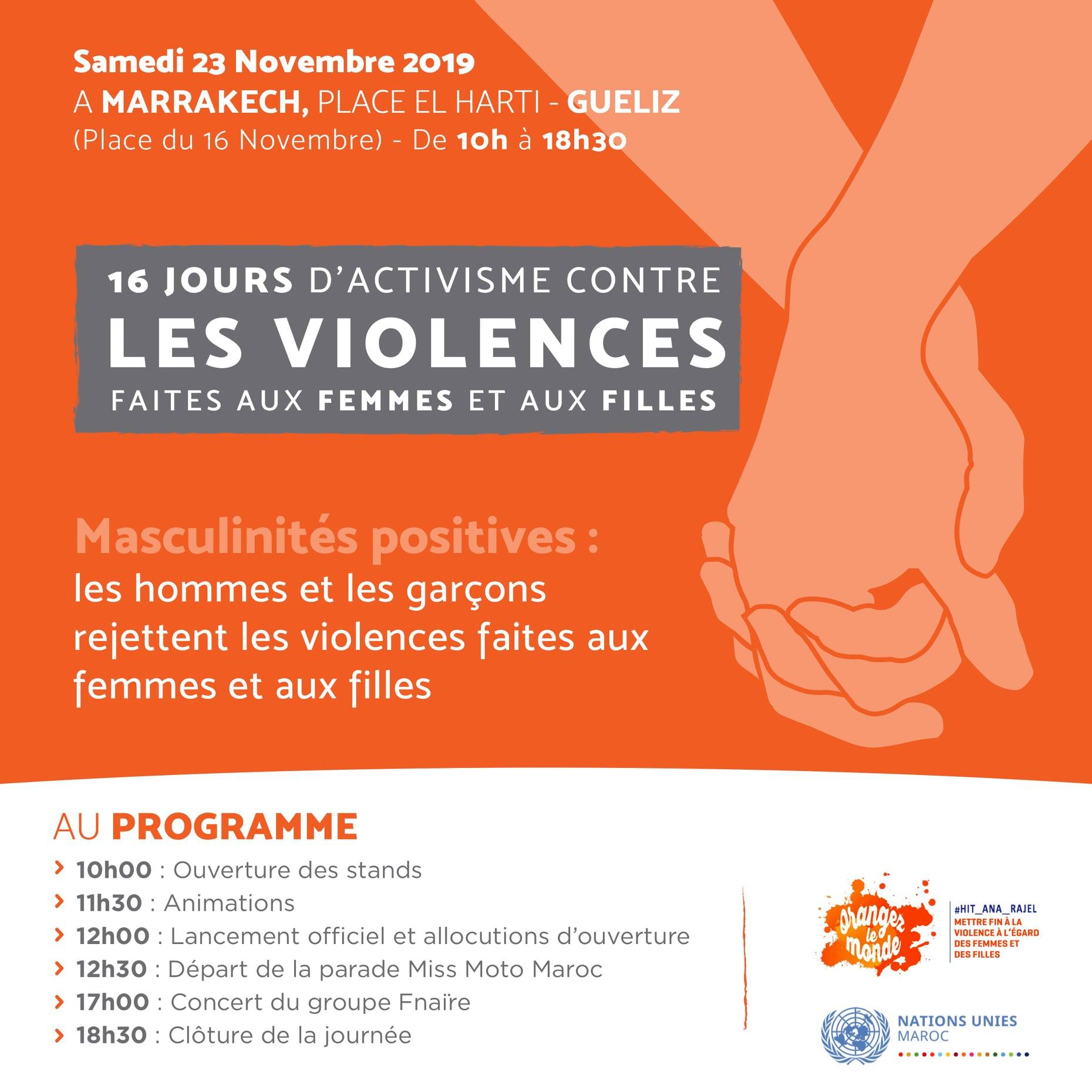 16 jours d’activisme contre les violences faites aux femmes et aux filles.  Sous le Thème :  Masculinités positives : les hommes et les garçons rejettent les violences faites aux femmes et aux filles.