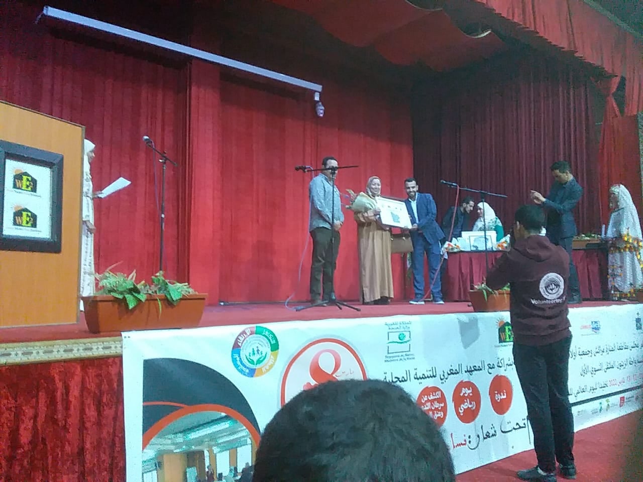 A l’occasion de la Journée Internationale de la Femme et dans le cadre du projet JUSUR, l’arrondissement Menara a organisé, en partenariat avec l’institut Marocain pour le Développement Local et l’association Aoulad Al Khayr en présence de la délégation des municipalités du réseau espagnol Baix Llobregat, un après midi spécial femmes ; hommages et tableaux musicals et artistiques et ce le Dimanche 13 Mars 2022.